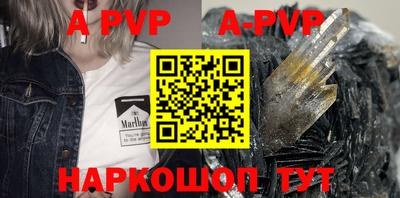 jwh Аргун