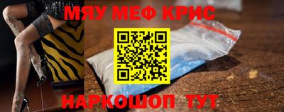 jwh Аргун