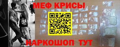 jwh Аргун