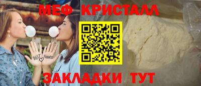 jwh Аргун