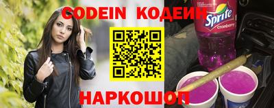 а пвп мука Апшеронск