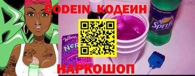 амфетамин Апрелевка