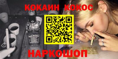 jwh Аргун