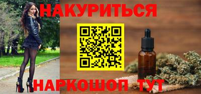 jwh Аргун