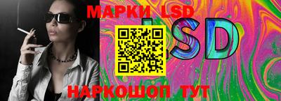 ешки Азнакаево