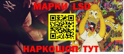 ешки Азнакаево