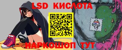 ешки Азнакаево