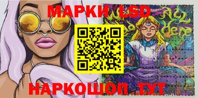 ешки Азнакаево