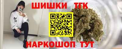 jwh Аргун