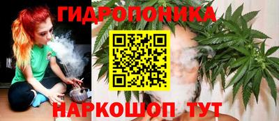 синтетический гашиш Аргун