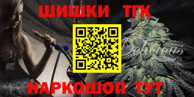 амфетамин Апрелевка