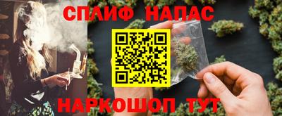амфетамин Апрелевка