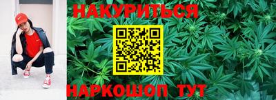 амфетамин Апрелевка