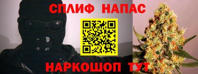 амфетамин Апрелевка
