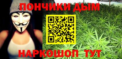 амфетамин Апрелевка
