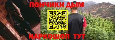 ешки Азнакаево