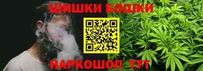 jwh Аргун