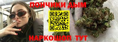 наркотики Абакан