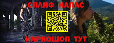 ешки Азнакаево