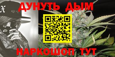 амфетамин Апрелевка