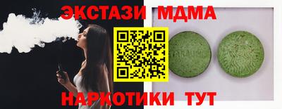 jwh Аргун