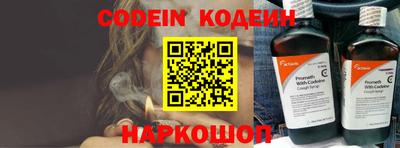 метадон Апрелевка