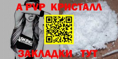jwh Аргун