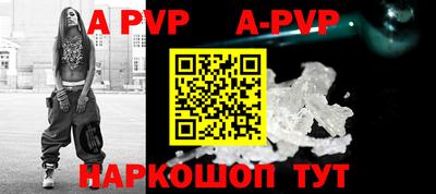 jwh Аргун