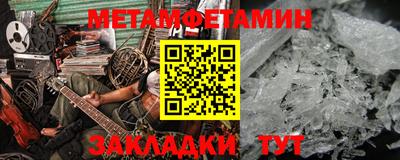 jwh Аргун