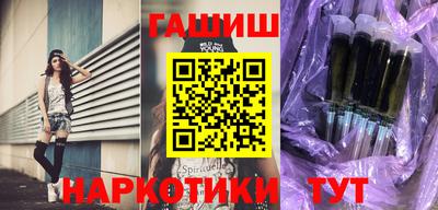 jwh Аргун