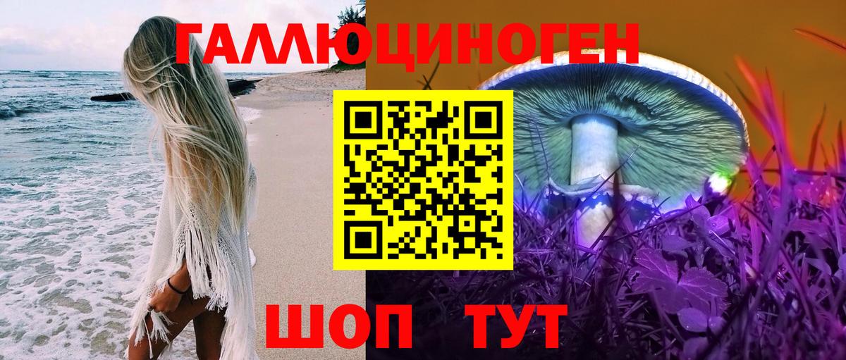 Лсд 25  Cocaine  Мефедрон кристаллы  Артём  Конопля  ГАШ  Мефедрон   АМФЕТАМИН  